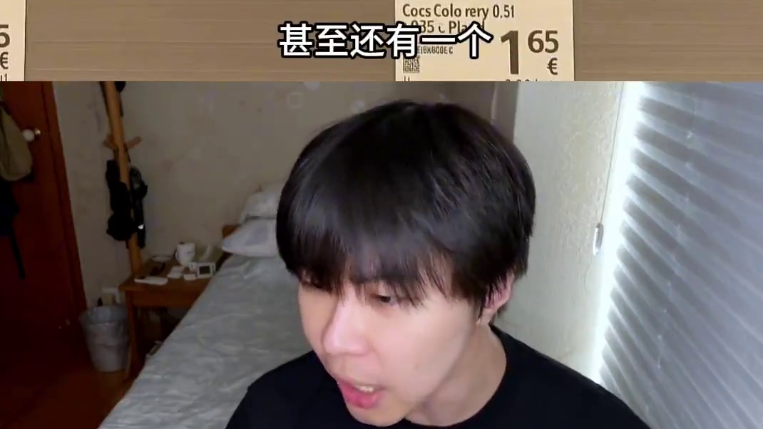 #搞笑 #吐槽 #抽象 #可乐 #德国