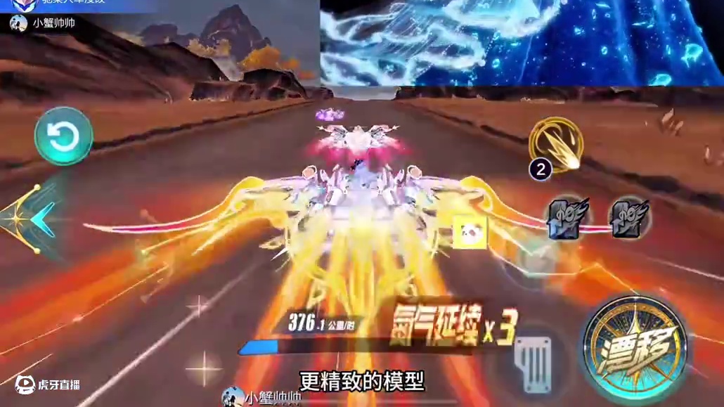 QQ飞车手游近期活动爆料！！#QQ飞车手游梦幻庄园 #QQ飞车手游公测7周年 #qq飞车手游 #qq