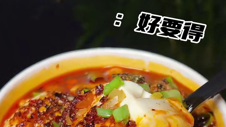 麻辣英雄全线升级，19.9抵50诚意满满 #火锅  #珠海美食 #珠海火锅 #麻辣英雄重庆老火锅 #