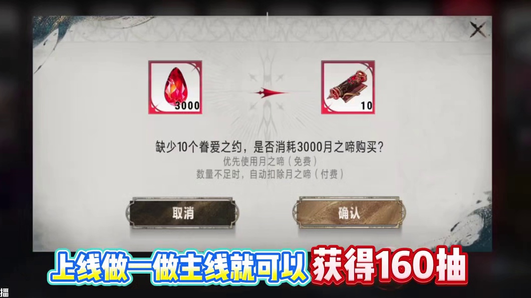 银与绯，一款可以搬的暗黑类卡牌放置手游，日入三张 #银与绯 #银与绯626公测 #吸血鬼游戏 #游戏