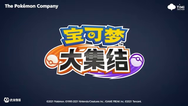 商城首周八折！守护者风格魔墙人偶上线！ 在神秘的魔法世界中，魔墙人偶以守护之心御万邪，以坚不可摧的意