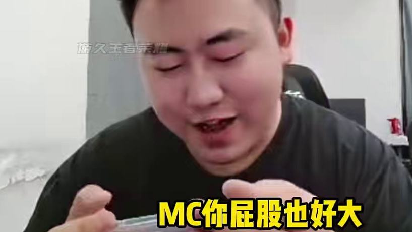 你們成都AG玩的的確花#成都AG超玩會(huì)軒染#成都AG超玩會(huì) #2025KPL夏季賽