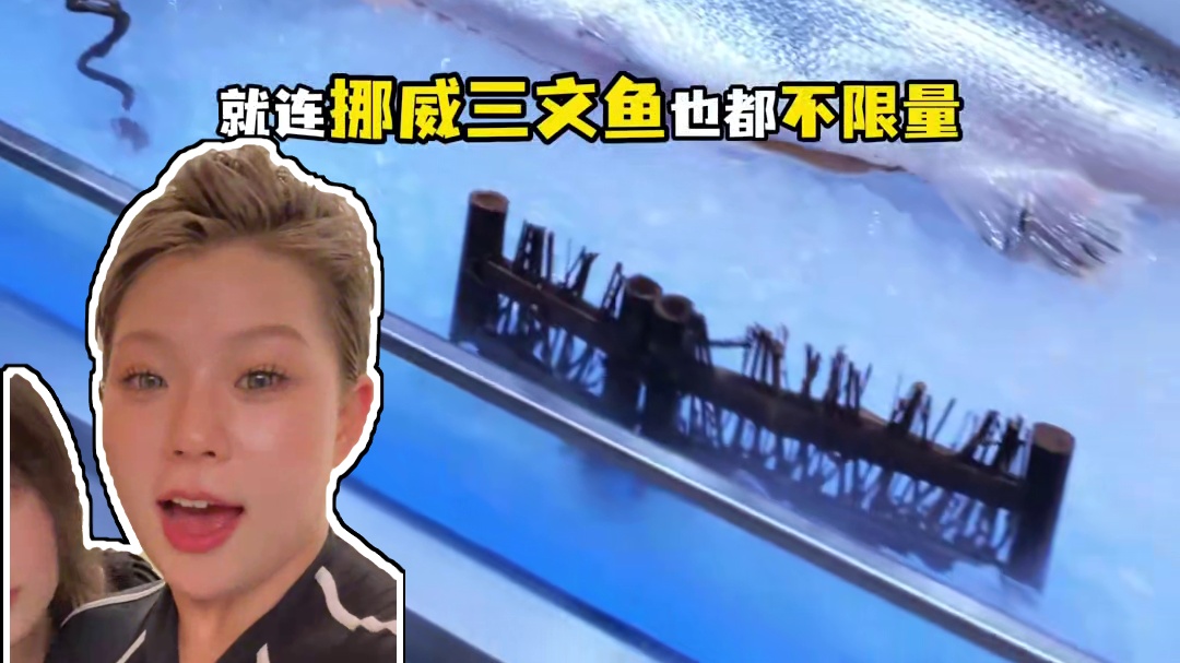 欢迎大家来到我的别野～ 郑州遇见山海，一个6.9万平方的城市度假区！耗资10个小目标！打造出吃喝玩乐