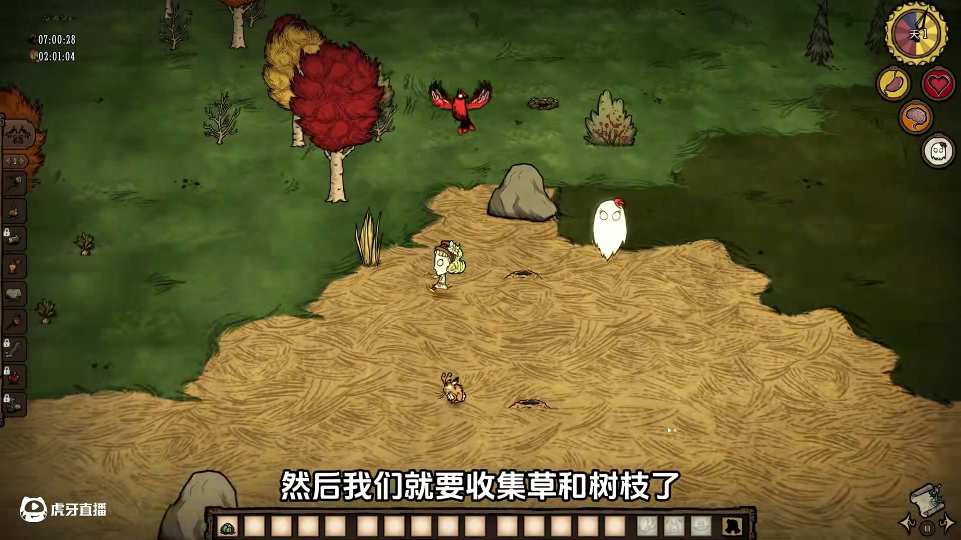 饥荒联机温蒂：开局驯牛偶遇两只可爱小浣猫 #饥荒