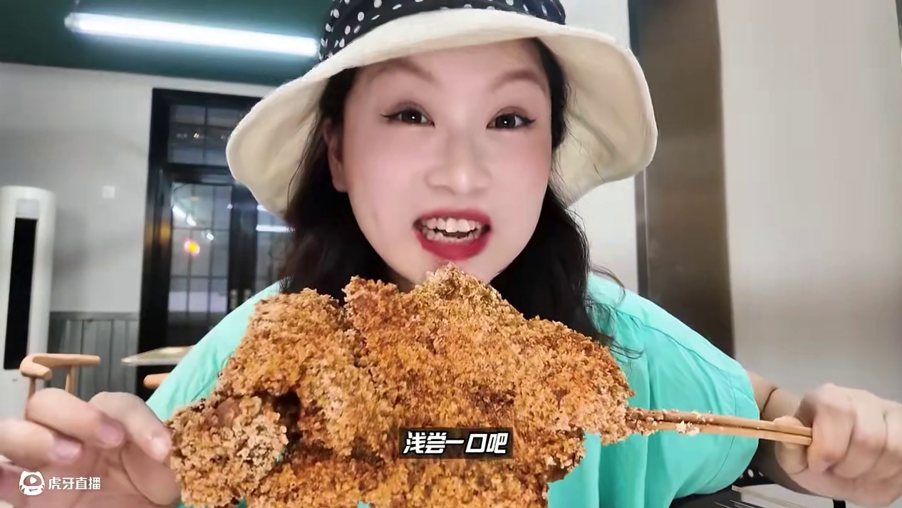 今天全款拿下了轰炸大鱿鱼！快乐到了！！ #巧克李的迷幻日常 #武汉美食 #江汉路