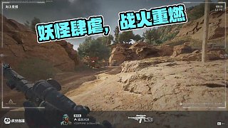 六百六十六，演都不演了