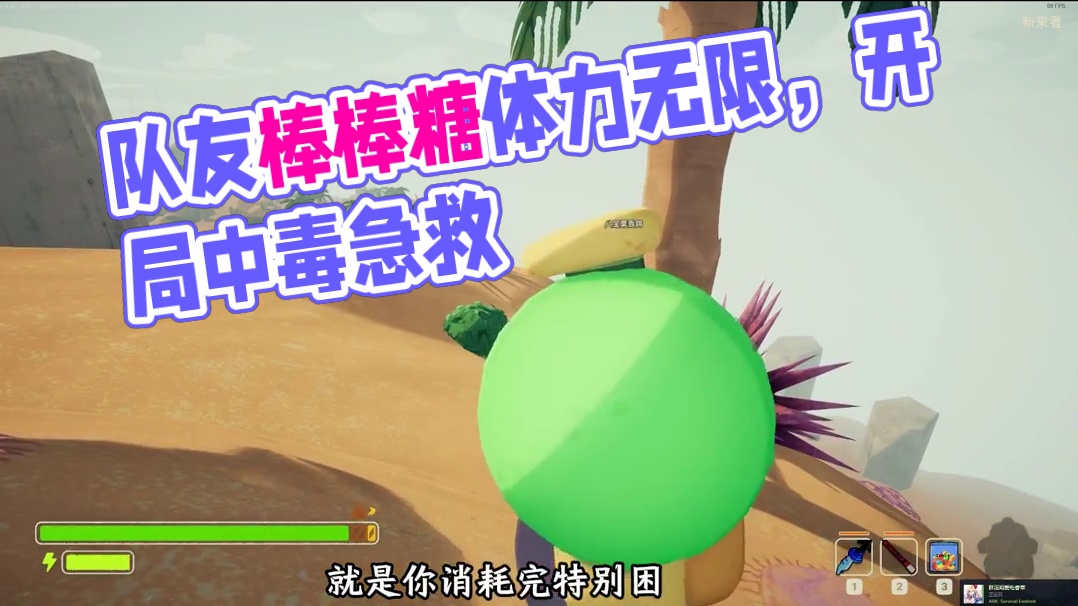 队友不就是用来坑的嘛