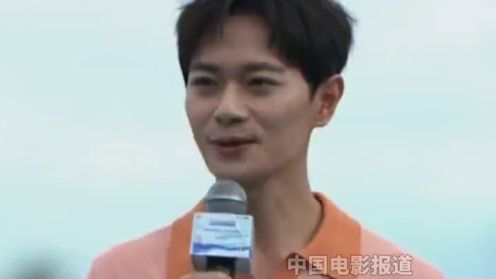 #跟着电影游云南 “光影绽放中国行・跟着电影游云南”正式启幕，大理站星推官#曹骏 分享与大理的深厚缘