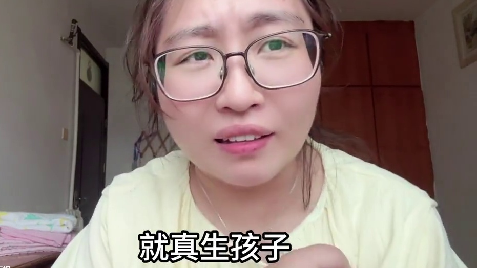 我发布了一个新视频，快来围观吧！