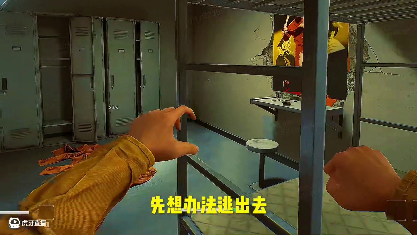 三角洲新地图、新大红 #三角洲行动 #猛攻三角洲黑夜之子新赛季 #三角洲监狱新地图上手攻略 #三角洲