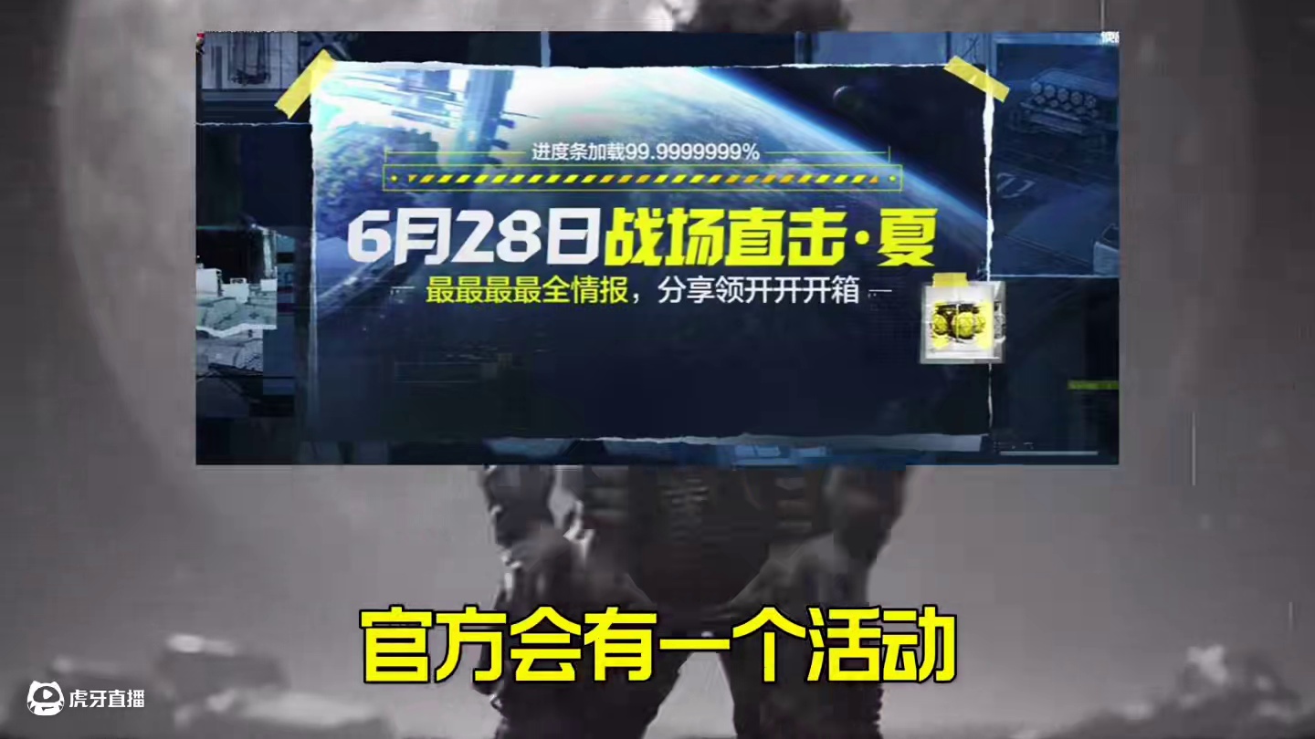 听说赛季手册要涨价了？ 