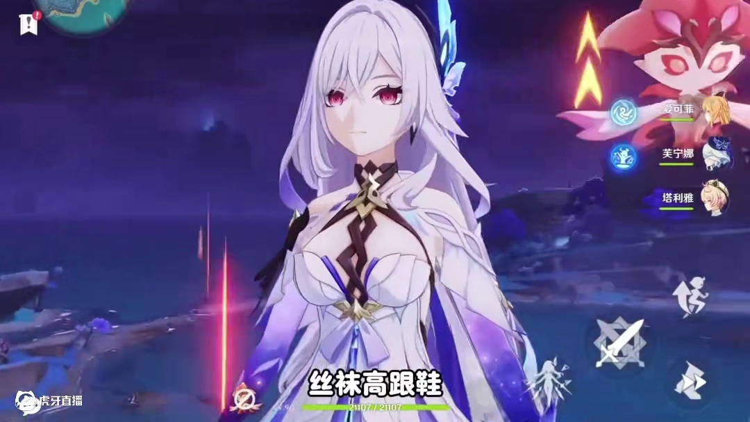 丝柯克小妹妹有点意思啊#原神纳塔 #丝柯克 #原神丝柯克上线