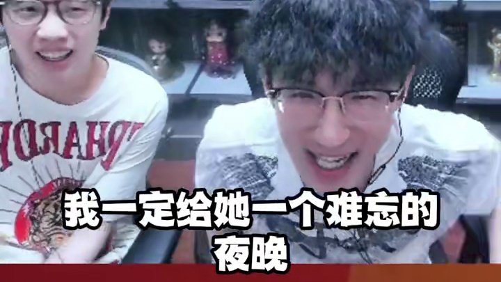 蔡哥玩情感反诈模拟器惊现神同步！ 