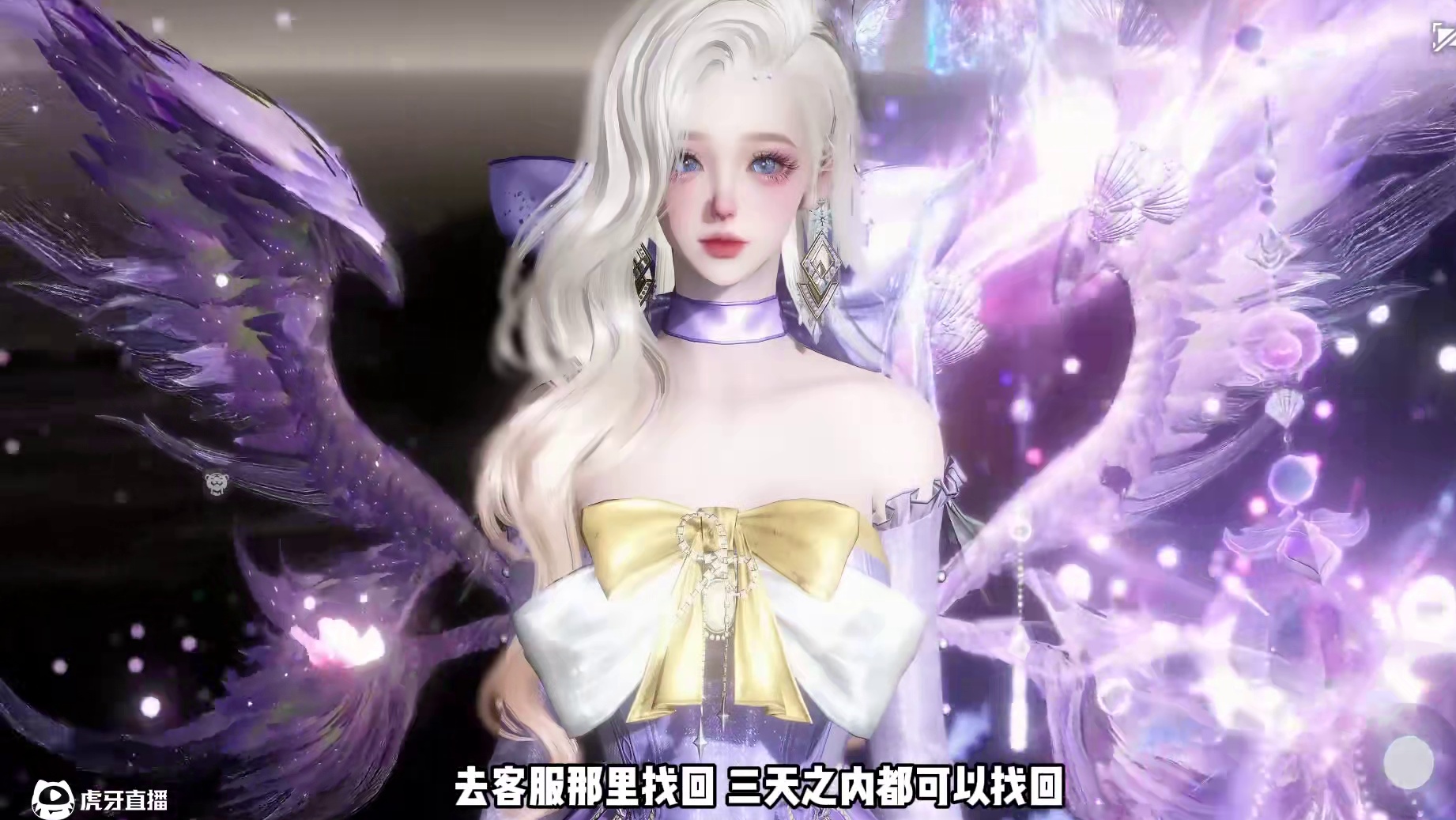 不要再分解任何好词条内功了！新赛年大部分都可以秽土转生！ #逆水寒手游 #逆水寒全民制作人