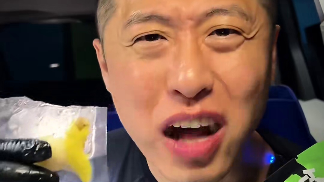 深夜鸡脚筋太好吃了 #鸡脚筋 #强烈推荐 #太好吃了 #深夜放毒