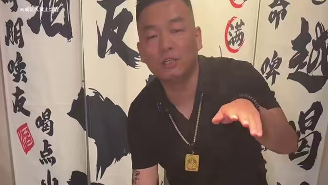 108五荤五素！！包锅底料碗！！长安创汇新店！！！ #火锅