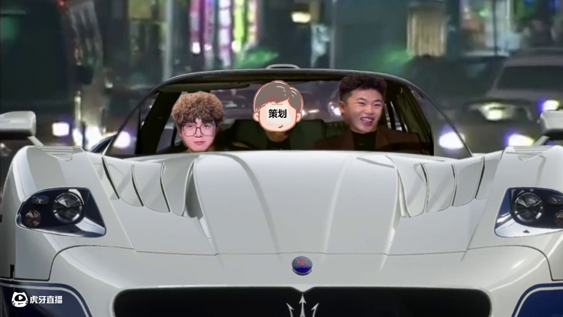 倒计时2天！锁定《极品飞车：集结》周年庆前瞻直播 ⏰6月27日20：00 重磅开启！
 首发爆料 +