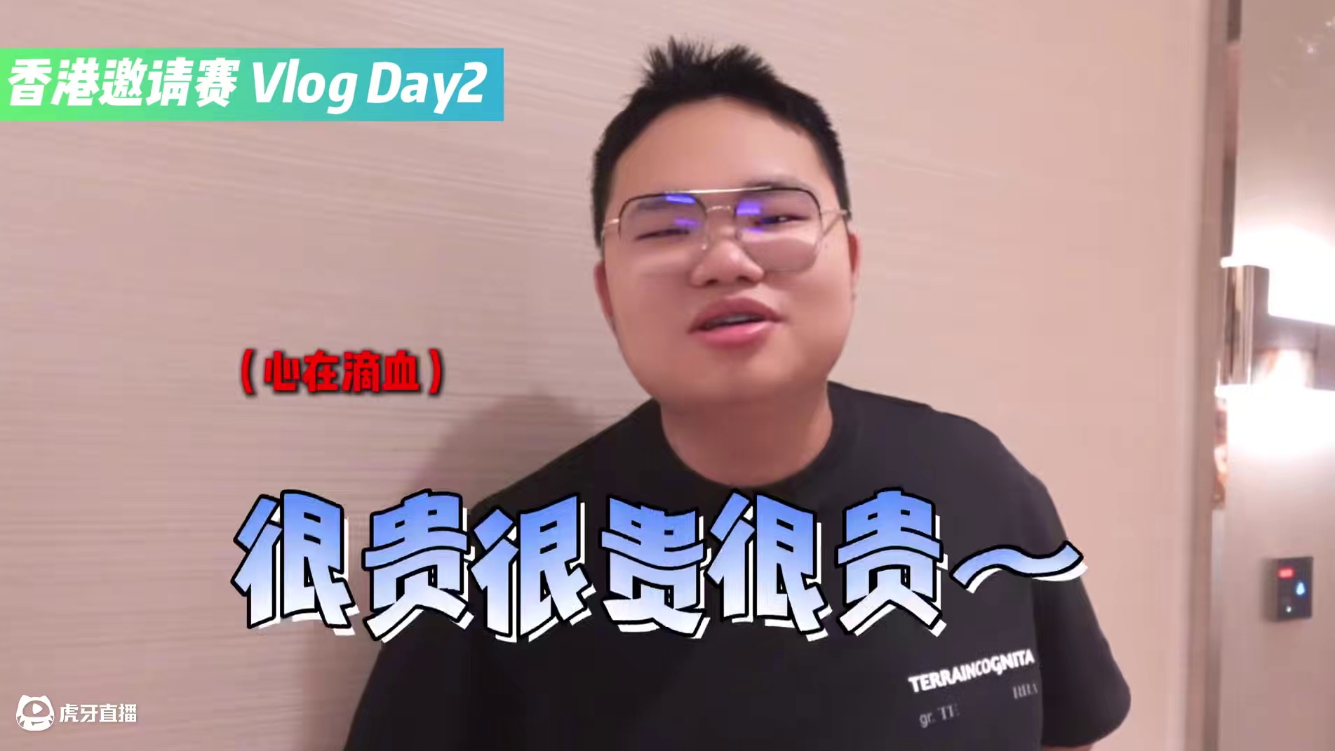 我发布了一个新视频，快来围观吧！