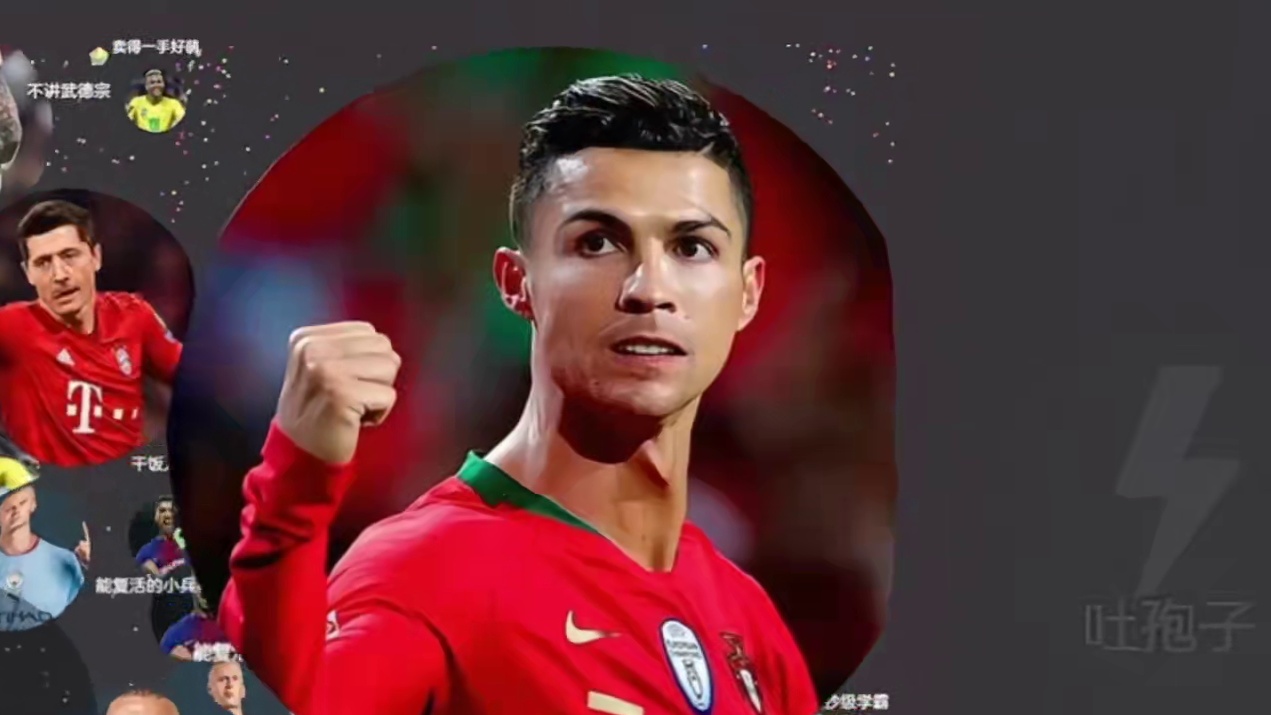 《世纪大战》#C罗 #梅西 #球球大作战 #球球大作战小游戏 #球球霸屏挑战