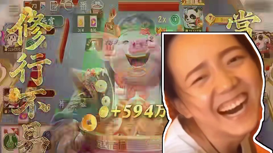 一下子就栽到我这了哈哈哈 #指尖四川麻将  #解压 #这个游戏很好玩