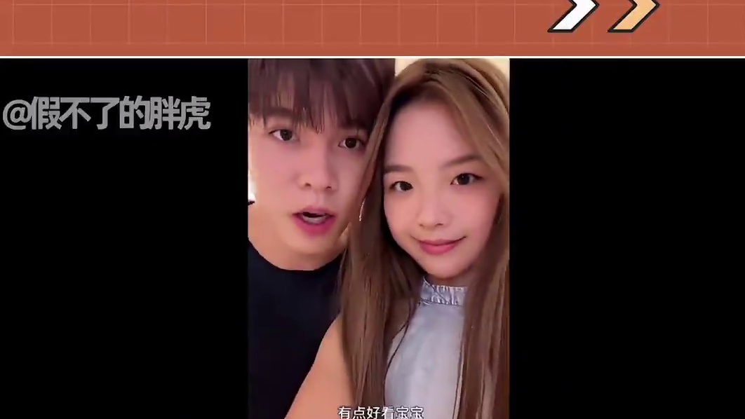 711cp即将异地恋，男友七七当场EMO