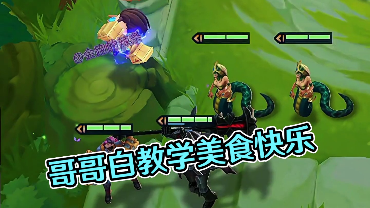 最喜欢哪个大型羁绊