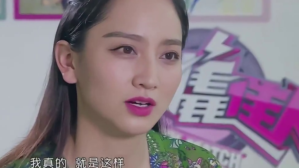 霸道总裁追爱不成反目成仇，不顾情面当场开撕！