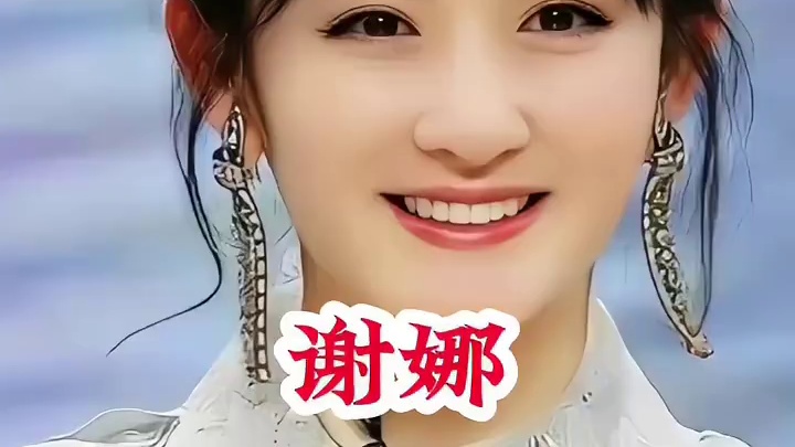 明星背后的故事~