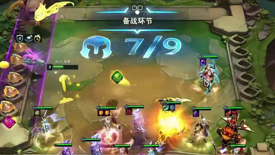 梦回金龙（下）回不去的何止是时间…#云顶之弈 #金铲铲之战