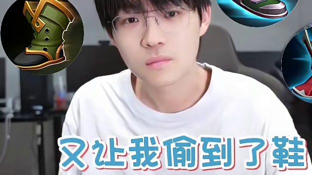 欸，为什么又偷的是鞋？ #eStar星宇  #eStar版我不是天才吗  #我不是天才吗