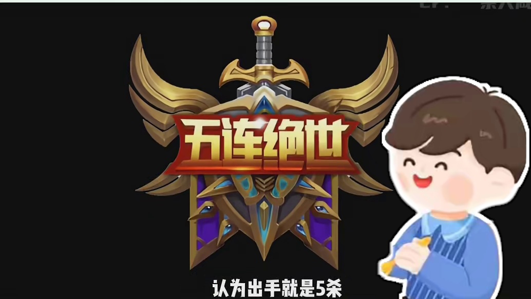 全网最难杀的大学生，家人连番送急诊