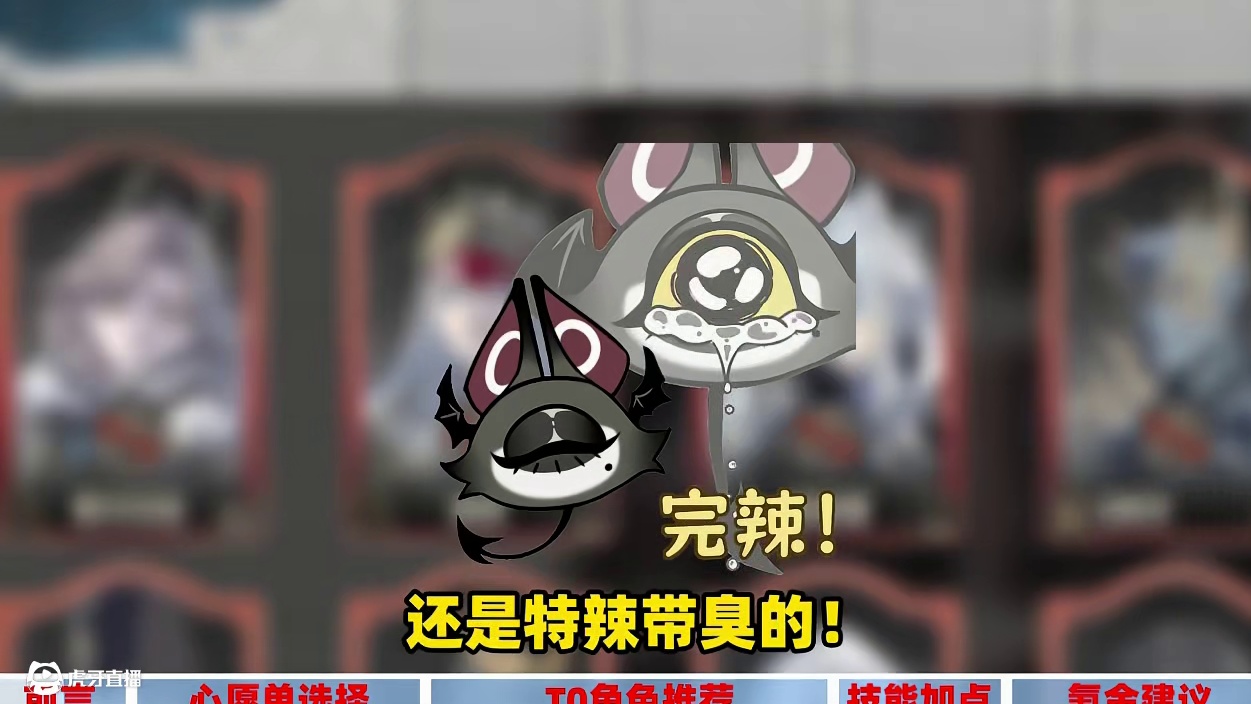 【银与绯】公测大坑？心愿系统+角色推荐+加点指南＋氪金全讲透 #银与绯 #新游鉴赏家 #吸血鬼二游银