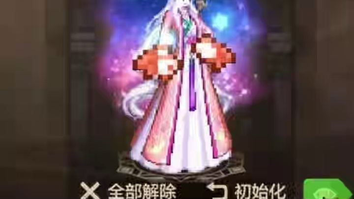 #dnf手游大话西游联动