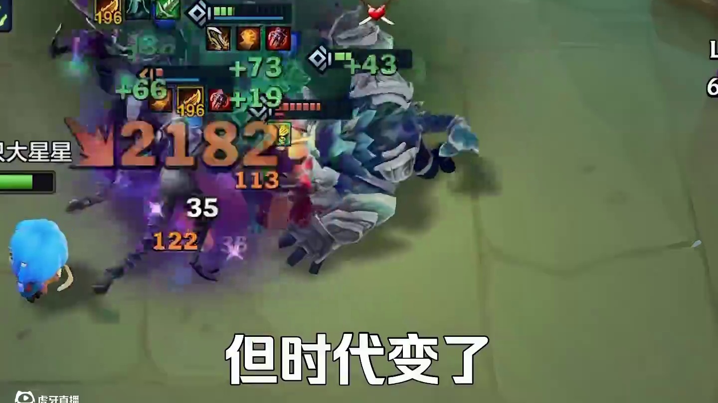 瞬秒3星全肉前排，格斗家削弱玉龙赛芬成最强玩法。 #金铲铲巨龙之巢返场 #金铲铲新版本上分阵容 #我