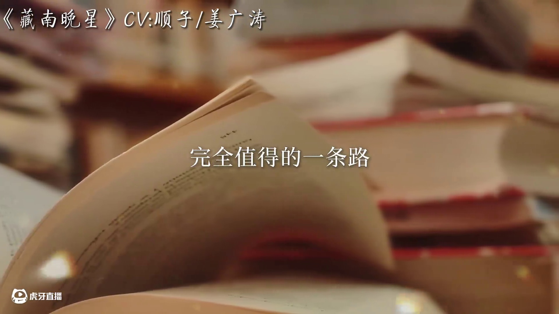 我发布了一个新视频，快来围观吧！