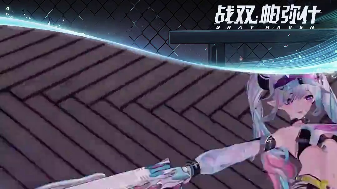 #战双帕弥什 晴滩涟影 | 新增涂装细节展示
夏天的绚烂在彼此对视的眼瞳中绽放，化作绮丽的虹彩，在心