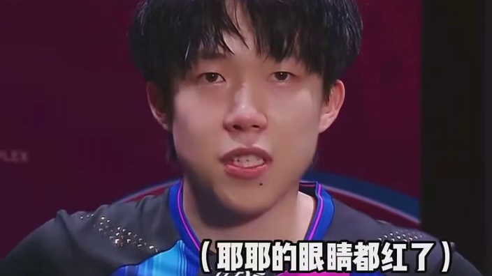 头头好好休息，加油健康涨球