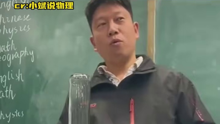 这真的不是魔法吗