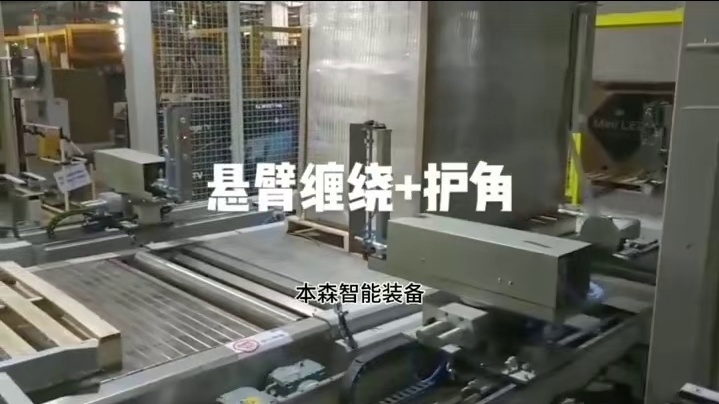 美国称已经摧毁了伊朗几处关键核设施。
伊朗政府表示，其核设施在美国空袭中
“严重受损”。#悬壁护角缠