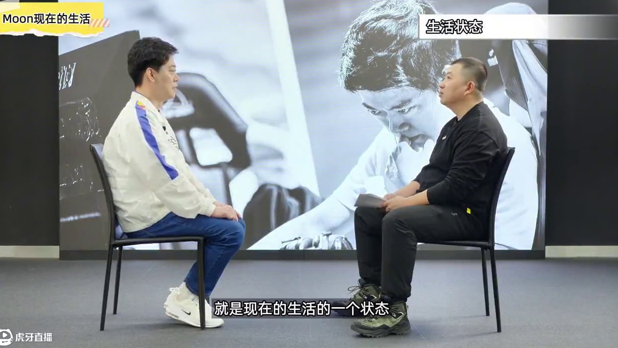 Moon如何看待魔兽争霸的种族平衡性？ BBC专访魔兽争霸3韩国职业选手-第五种族，月魔Moon（张