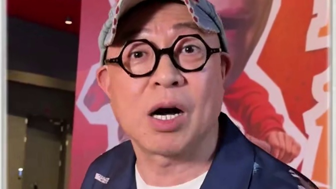 6月27号晚上七点半，一起“玩的喜”，现场直播预埋你！ #搞笑 #栋笃笑 #喜剧 #即兴表演