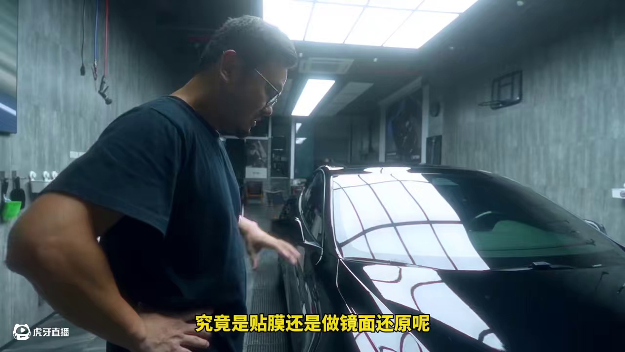 车子出现太阳纹，是贴改色膜还是做镜面还原？ 99%都不了解的贴膜流程，一个视频告诉你！#改色膜 #特