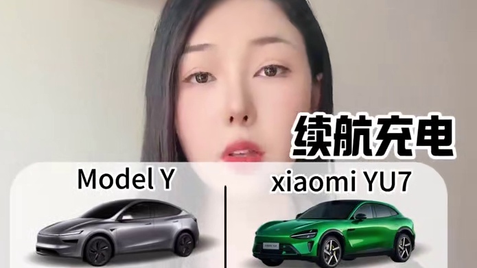 新能源车买 “成熟技术” 还是 “未来体验”？Model Y 和 YU7 吵翻了！#小米汽车 #小米