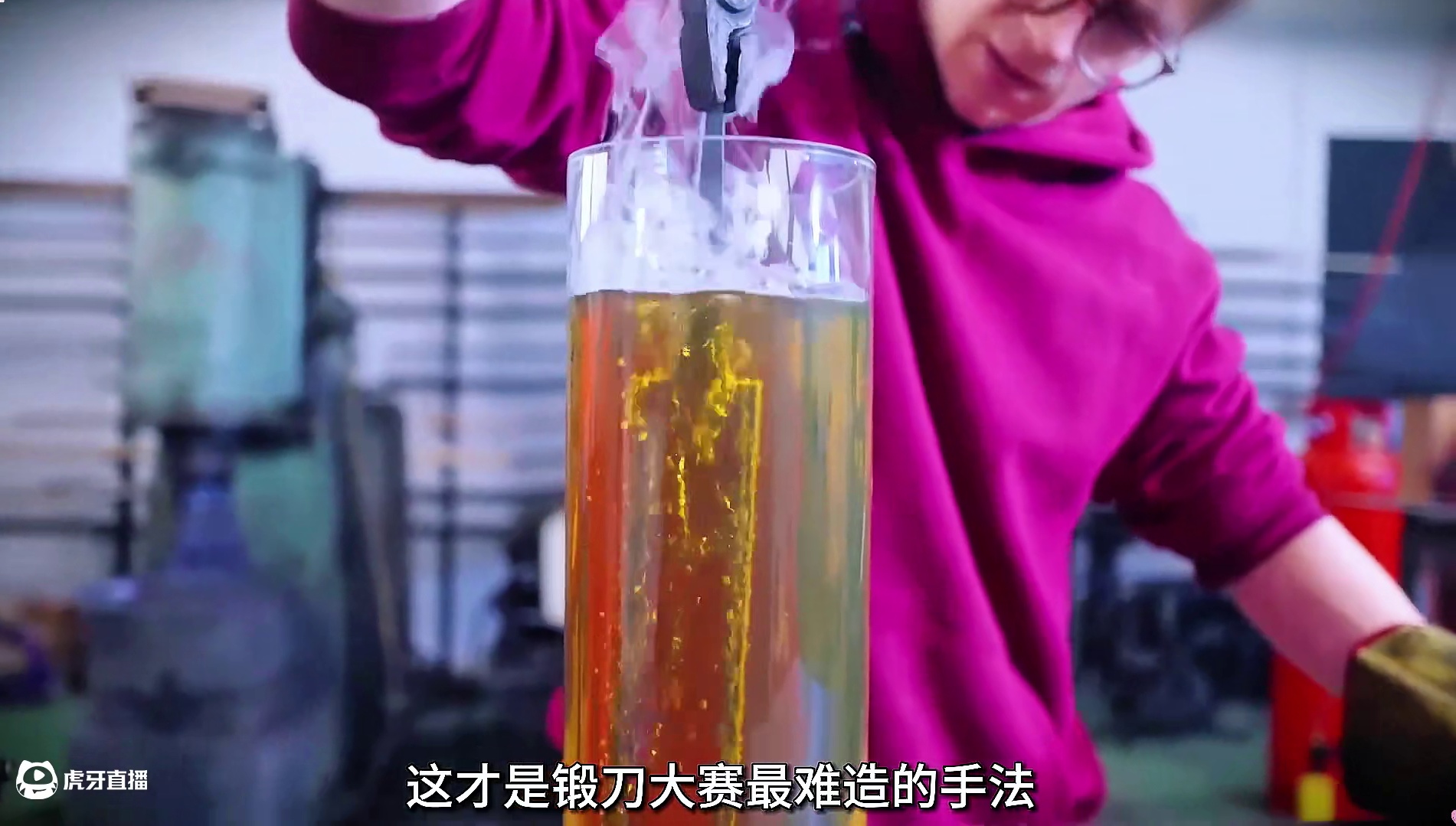 锻刀大赛人物志26：大赛迎来最强水淬少年，覆土烧刃锻造青龙偃月刀！