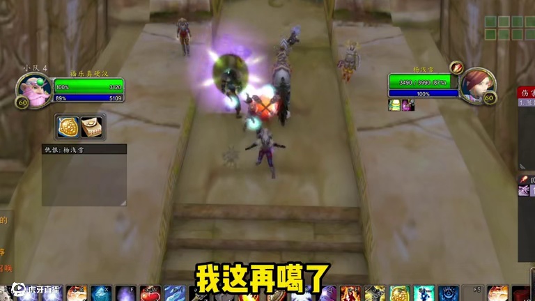 重返福乐坡 #魔兽世界 #魔兽怀旧服 #我们比你们多一个世界 #魔兽世界硬核模式