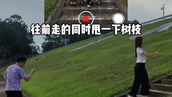 此生不换转场 一句此生不换 招摇我百转千凡 #娟教程