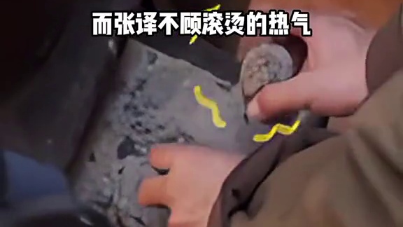 我发布了一个新视频，快来围观吧！