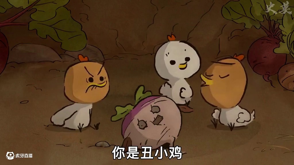 一只狐狸成了三只小鸡的妈妈 #大坏狐狸和三只小鸡的故事 #治愈系