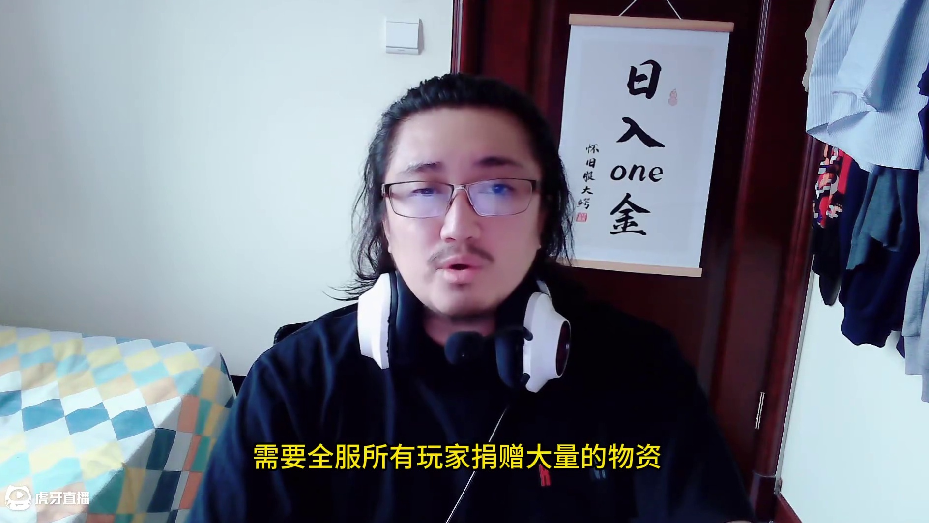法琳娜安其拉开门事件 怀旧服最震撼最感人的一次事件 #我们比你们多一个世界 #网易大神 #魔兽世界巫