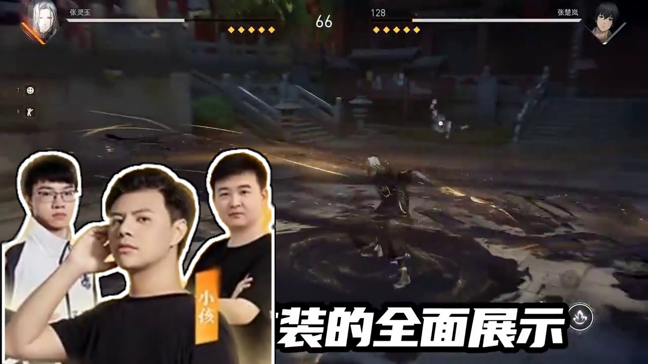 异人之下手游百相测试开启，以及各种活动爆料来了#异人之下游戏 #哪都通创作营 #异人之下二测 #火影